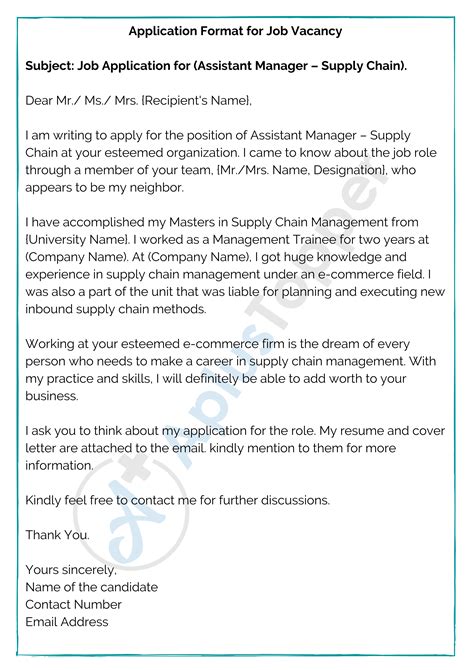 nxsouk.com for apply job